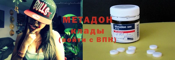 тгк Тайга