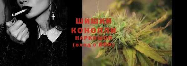 скорость mdpv Горно-Алтайск